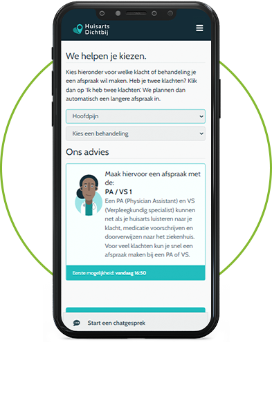 Online afspraak maken via HuisartsDichtbij
